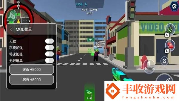 Nextbots：圍剿