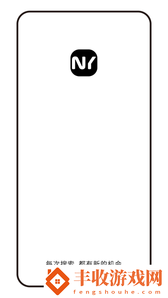 職銀免費(fèi)