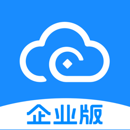 中國平安財(cái)智云企業(yè)版