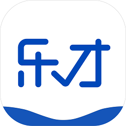 樂才考勤系統(tǒng)app