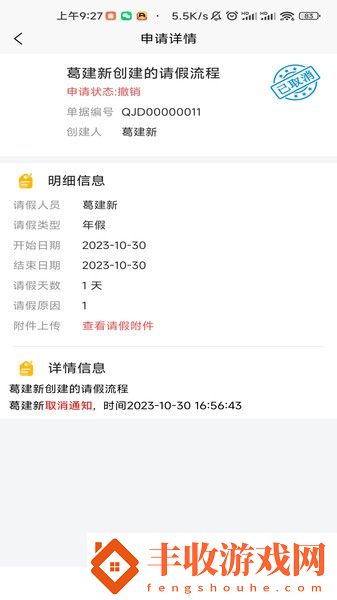 保安?？记诠芾碥浖?><p style=