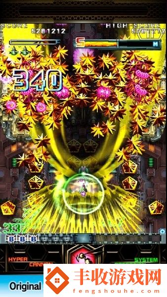 怒首領蜂大復活apk(DODONPACHI