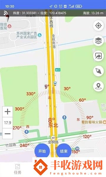 湖南林業(yè)手機app