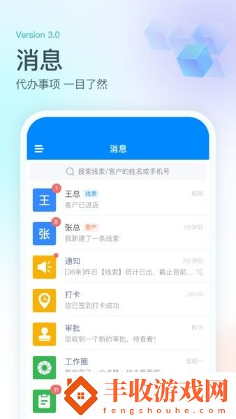 卡百利門(mén)店助手(卡百利云)