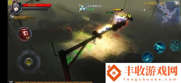 破碎黎明風暴HD