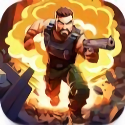 最后的英雄動作射手最新版(Last