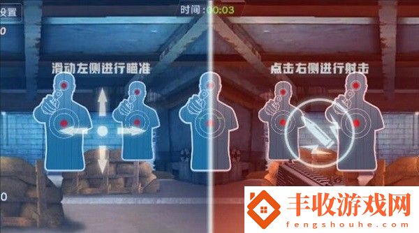 槍械拆解模擬游戲