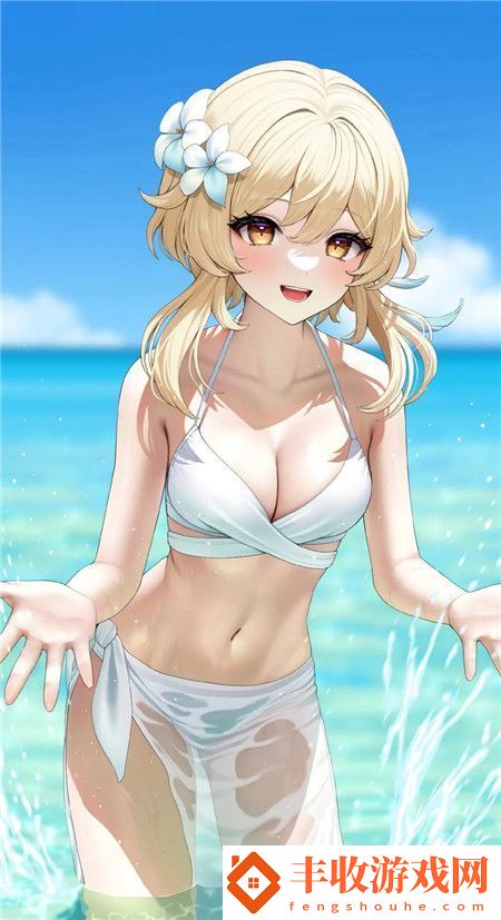 日本rapper潮水RaPPe
