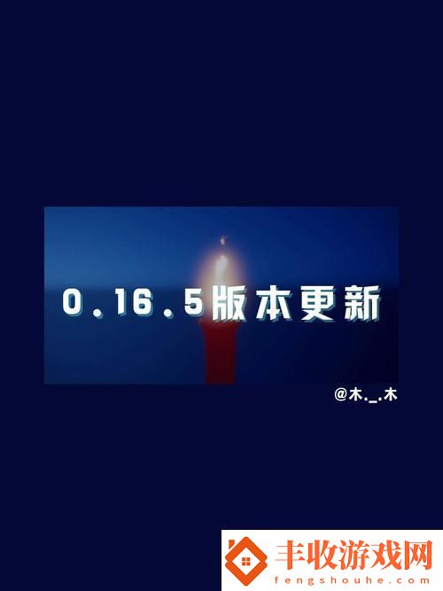 F358cc新版亮相