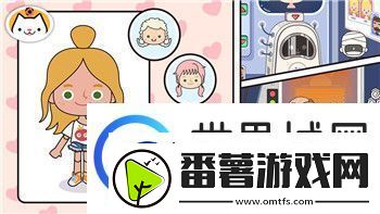 龍之信條黑暗覺者巫師最強(qiáng)裝備解析