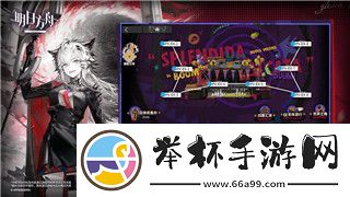 麻布仔大冒險(xiǎn)攻略螃蟹蘭蒂斯第一關(guān)詳解