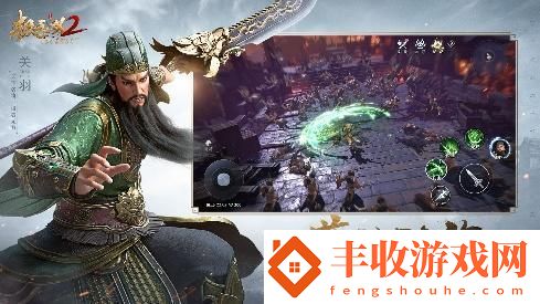 硬核無雙銳不可當！極無雙2公測倒計時3天！