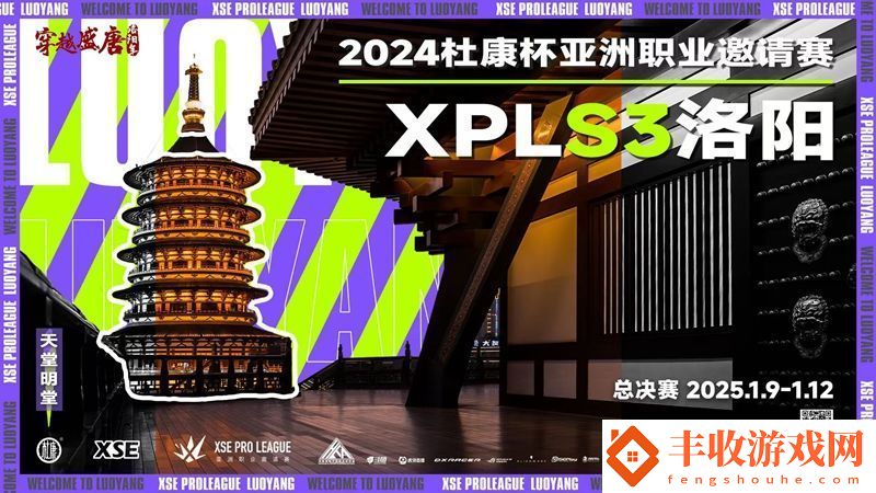 XPL粉絲留言——這些治愈瞬間是我們持續(xù)前行的力量
