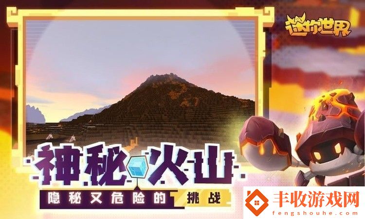 迷你世界激活碼領(lǐng)皮膚永久沒(méi)過(guò)期2022年