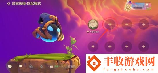 金鏟鏟之戰(zhàn)怎么加好友