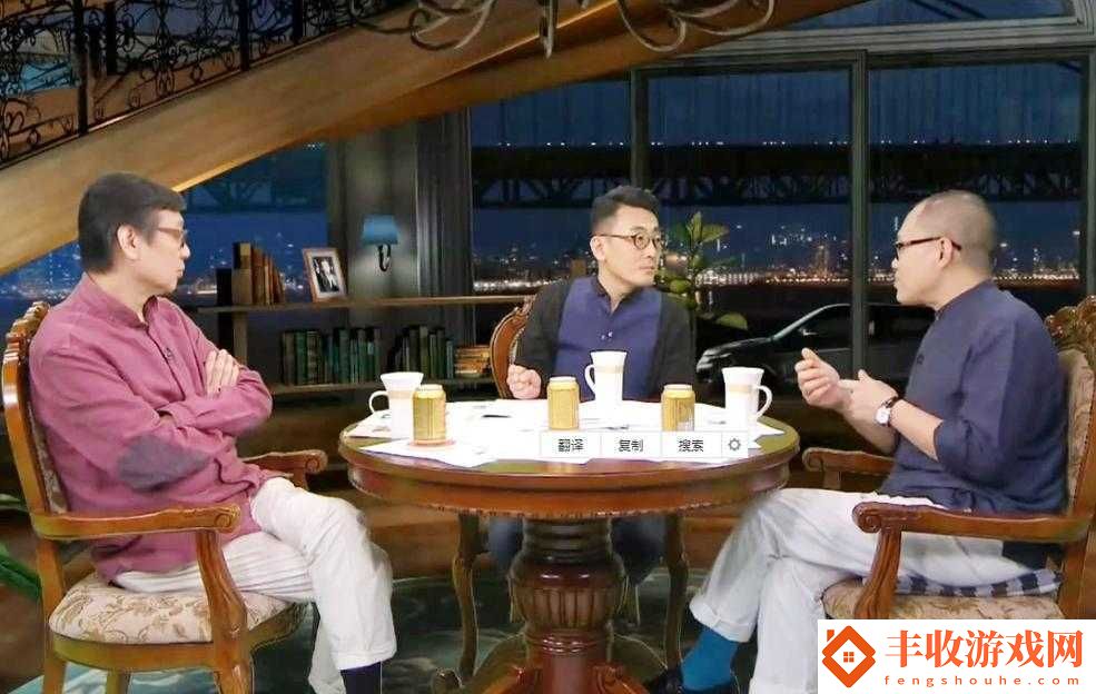 鏗鏘鏘鏘鏘免費(fèi)觀看在線觀看
