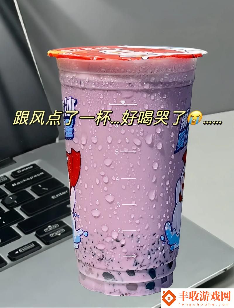 “小雪爽?好大?快?深點現(xiàn)場互動
