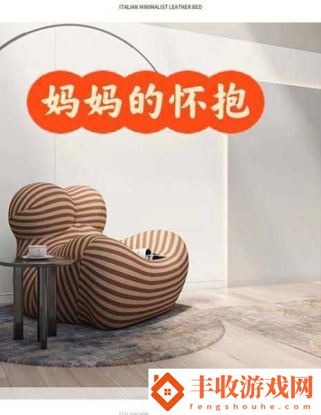 從后面抱著媽媽突然臉一紅聽(tīng)說(shuō)使用不收費(fèi)