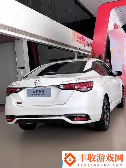 精美日產(chǎn)