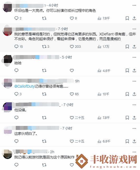外討論漫威爭鋒成功秘訣
