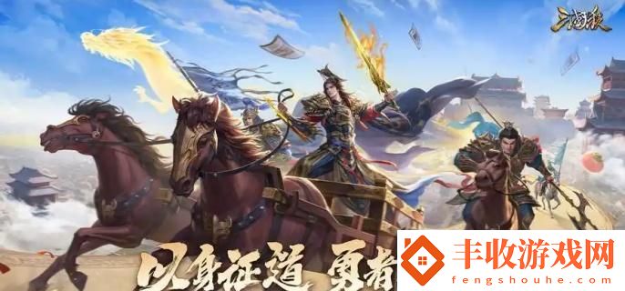 三國(guó)殺中哪些武將更強(qiáng)