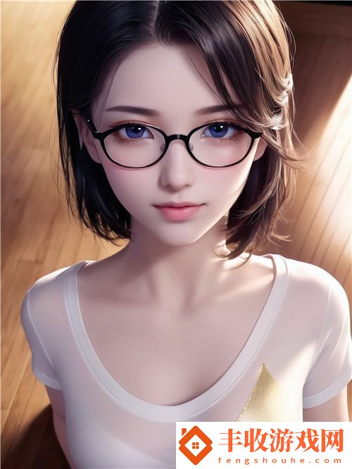 嬌妻玩