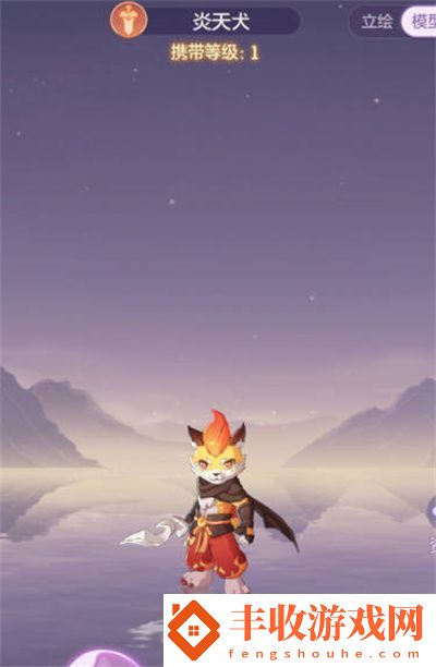 長安幻想公測寵物強度怎么樣
