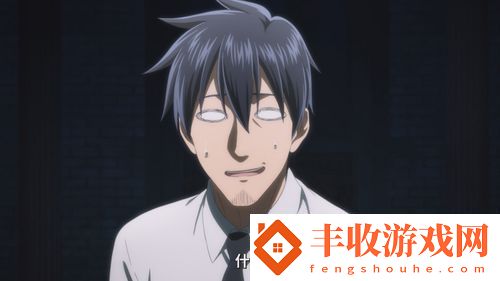 平凡上班族的異世界職場(chǎng)逆襲