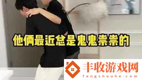 打撲克不蓋被子有什么技巧