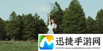 有幸遇見交友平臺(tái)下載