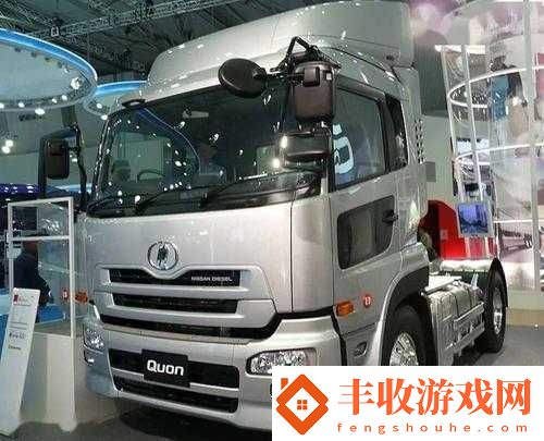日產精品卡車體驗