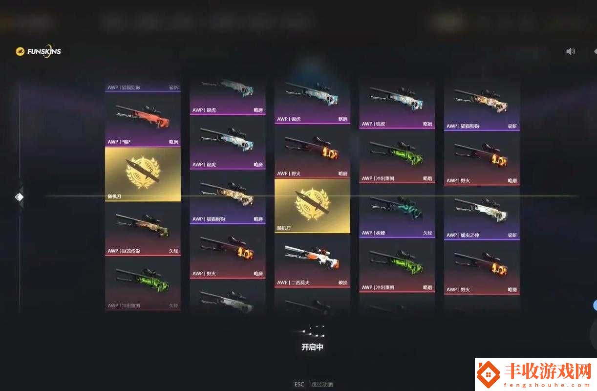 csgo