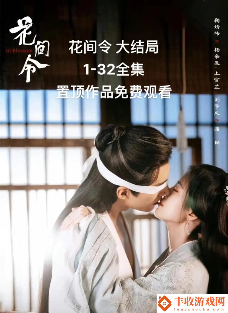 全新視角