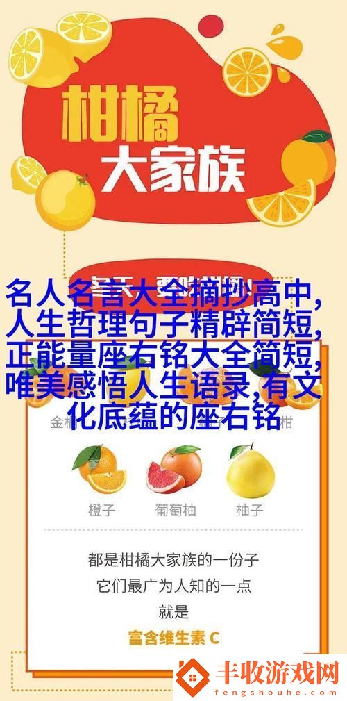 三個(gè)男人躁我一個(gè)爽
