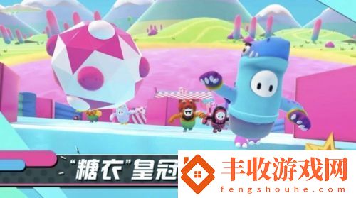 糖豆人手游怎么預約