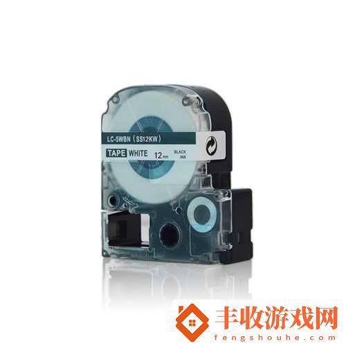 色帶9mm12mm有什么不同