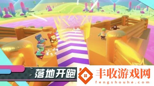 糖豆人手游怎么預約