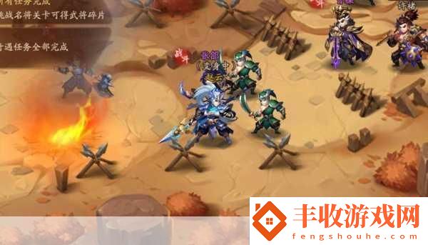 少年三國志2