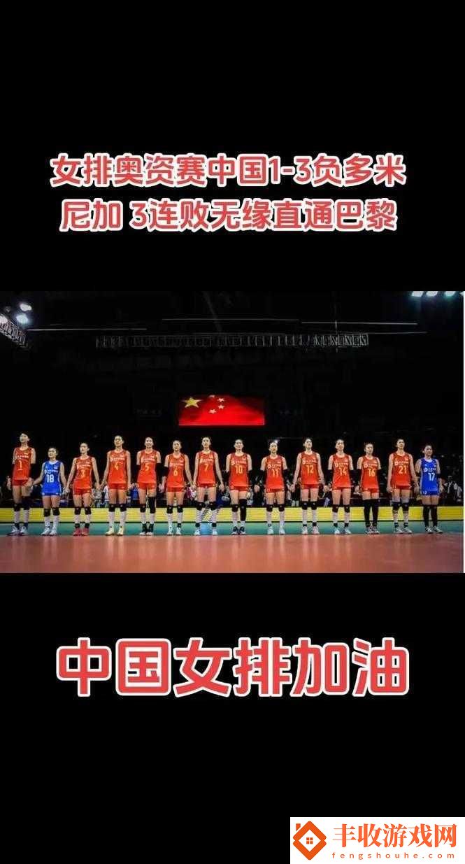 孤影逐夢(mèng)職業(yè)賽場遭粉絲齊聲勸阻