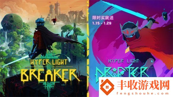 光明破壞者全新預告片——搶先體驗版“破壞者”與“冠衛(wèi)”揭曉