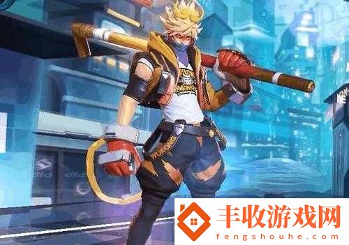 王者榮耀官方爆料