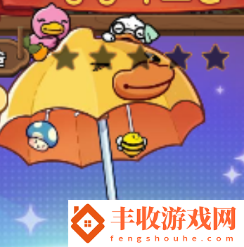 冒險(xiǎn)大作戰(zhàn)新背飾夏日遮陽傘預(yù)告