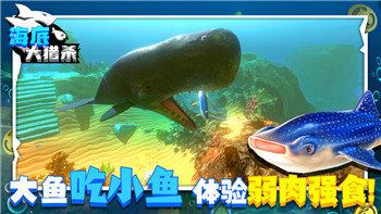 最終幻想16風暴**怎么解鎖