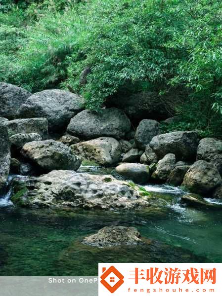 爹爹黃龍直搗溪水潺潺