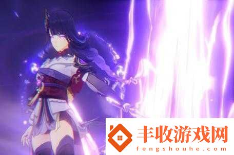 雷電將軍的俘獲生活游戲