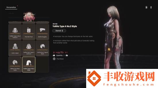 劍星尼爾更新PS5