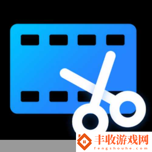 最好免費(fèi)的高清視頻剪輯軟件