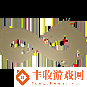 官宣