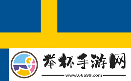 官宣