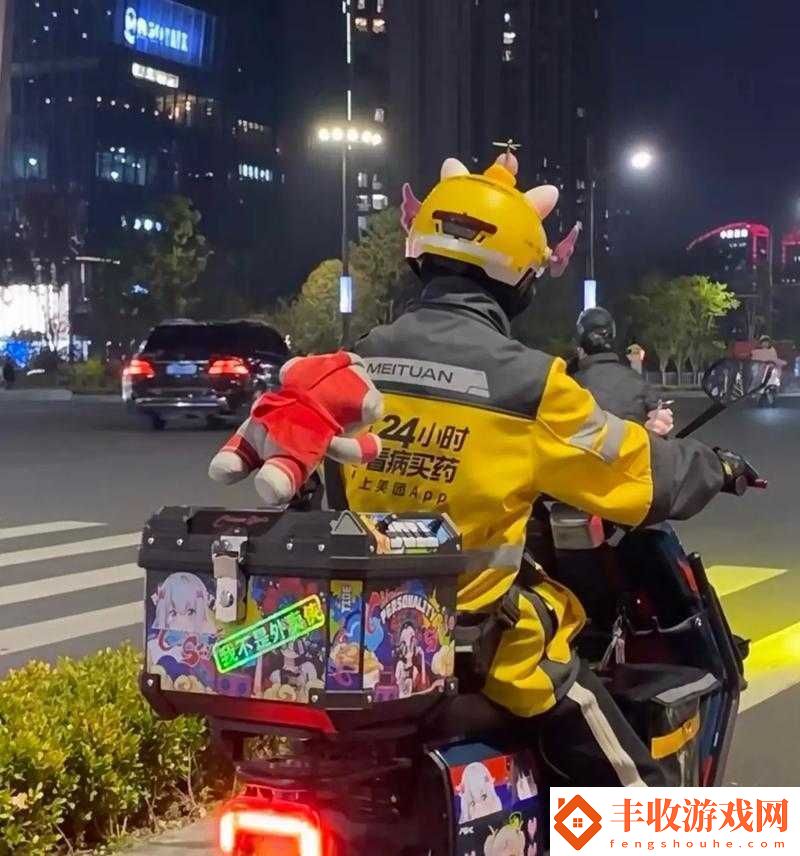美團外賣男同gay